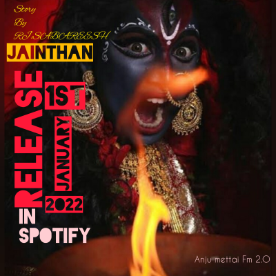 episode JAINTHAN #Coming Soon 🔥 artwork