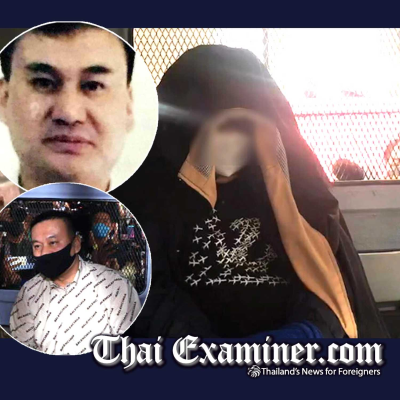 episode Police officer, wife of Du Hao kingpin and niece of former police chief arrested and questioned artwork