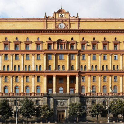 episode Russland und seine Geheimdienste - Der lange Schatten des KGB artwork