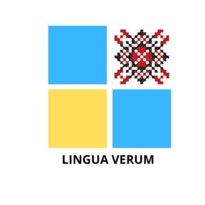 Ukrainian Lingua Verum