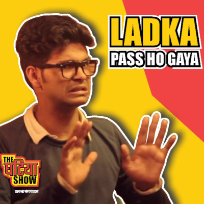episode LADKA PASS HO GAYA artwork