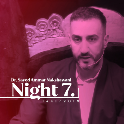 episode Who are the Shia? artwork