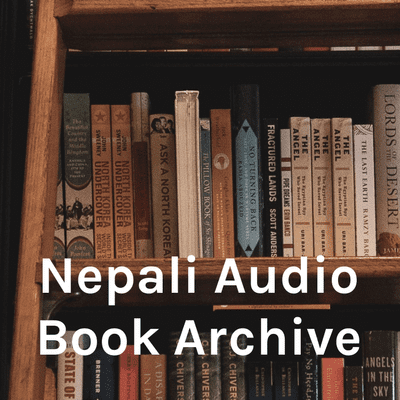 Nepali Audio Book Archive
