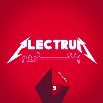 episode EP9: Values-ارزش ها artwork