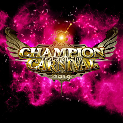 episode Ep. 21 AJPW Champion Carnival 2019 Review artwork