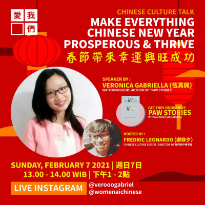 episode Chinese Culture Talk | Veronica Gabriella - Make Everything Chinese New Year Prosperous & Thrive (春節帶來幸運興旺成功) artwork