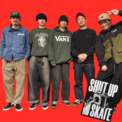episode SHUT UP & SKATE - EPISODE 72: すばらしいスケーターの育て方 artwork
