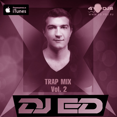 episode DJ ED - Trap Mix Vol. 2 artwork