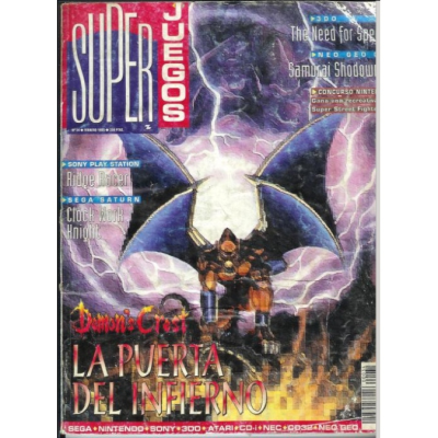 episode Episodio34 - Febrero 1995 artwork