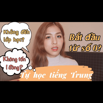 episode Cách mình TỰ HỌC TIẾNG TRUNG nhanh hiệu quả ♡DU HỌC ĐÀI LOAN✧KAYLEE THAO artwork