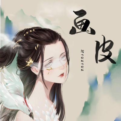 成人asmr性爱录音高潮。。