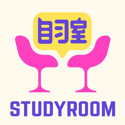 episode 64 窥探顶尖高手的工作习惯|拖延、强迫症、自暴自弃... 你有的问题他们都有 artwork