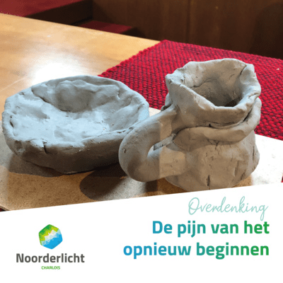 episode 077. De pijn van het opnieuw beginnen artwork