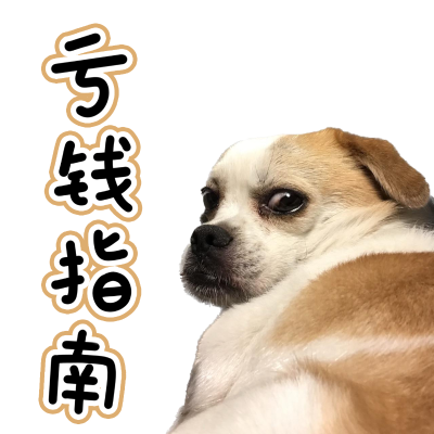 episode E38，黑小喵，14个月烧掉100万，退伍军人做私域工具 artwork