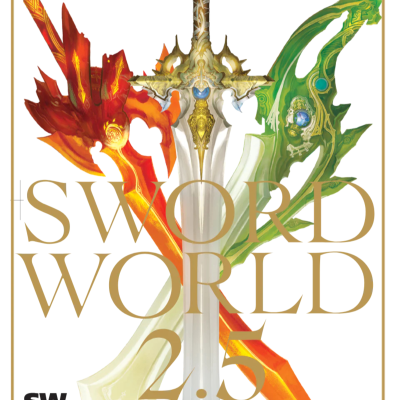 episode Sword World 2.5 finally coming to the West? artwork