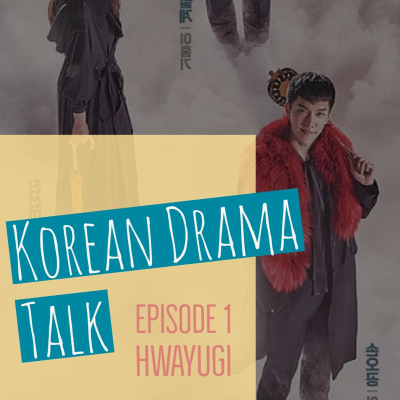 episode Korean Drama Talk Ep. 1 artwork