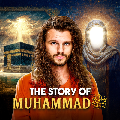 episode The Life of The Prophet Muhammad ﷺ artwork