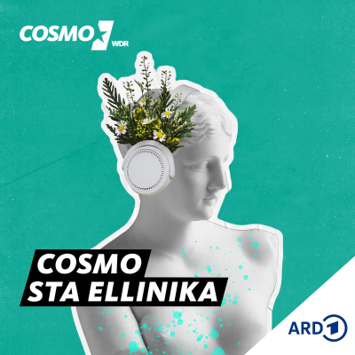 COSMO sta ellinika
