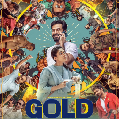 episode Gold (2022) Malayalam Movie Review - Alphonse Puthren - Prithviraj Sukumaran, Nayanthara artwork