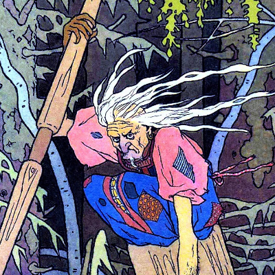 episode #43 Baba Jaga artwork