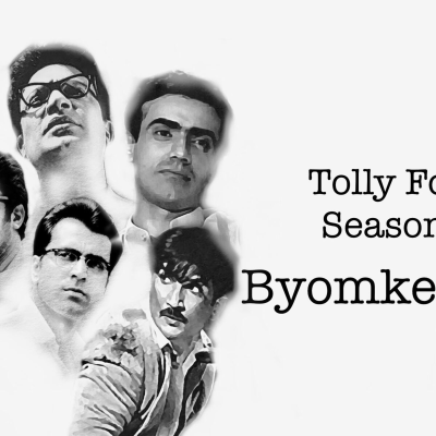 episode TOLLY FOLLY S2.E1 SATYAJIT RAY’S CHIRIYAKHANA (1967) artwork