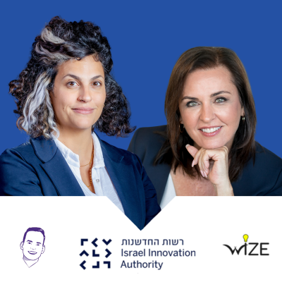 episode שרית פירון - מהרעיון למימון: המסע לגיוס מוצלח [מובילי חדשנות] artwork