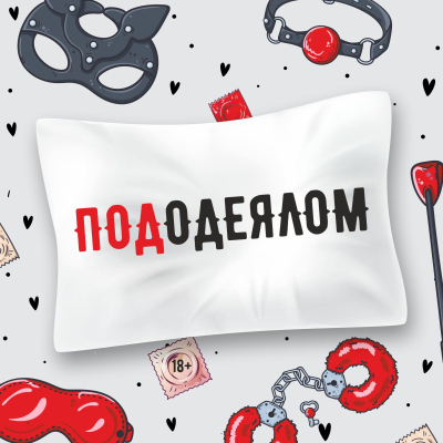 episode Любви все гендеры покорны artwork