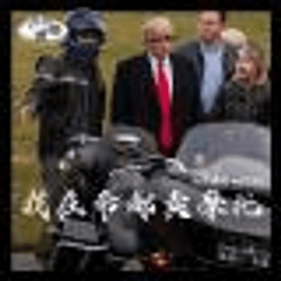 episode 我在帝都卖摩托 - 迪吧机车研究所 - 优斯迪吧 vol.239 artwork