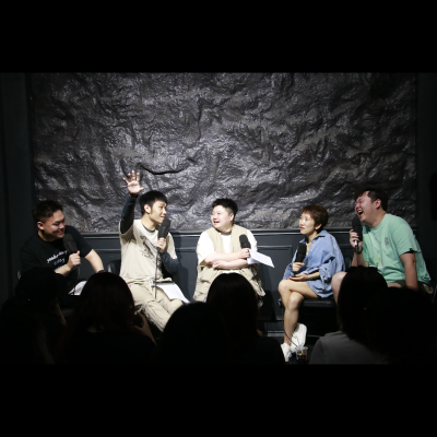 episode Vol100.三火来到一百期，圆梦嘉宾送惊喜 artwork