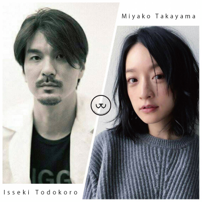 Cover image of show 【動画版】高山都と外所一石の「しっぱいおっぱい」