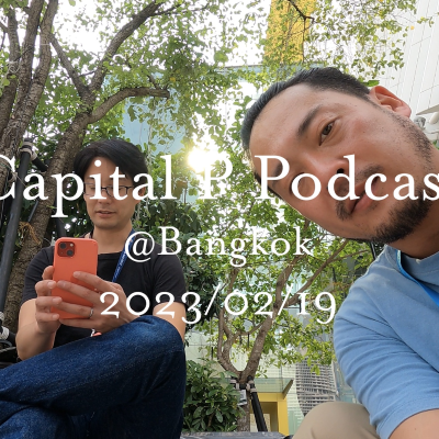 episode WordCamp Asia 2023の現場 Icon Siam で Capital P の今後を話し合う artwork
