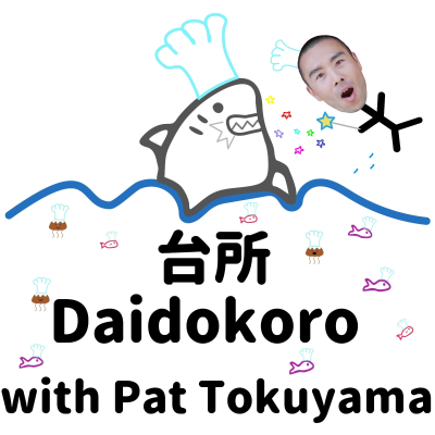 episode 1. what you can do in a cold january winter in japan artwork
