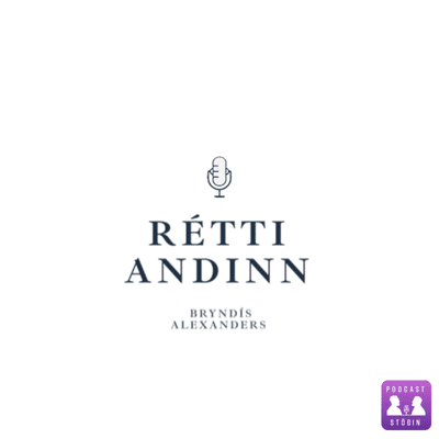 RÉTTI ANDINN