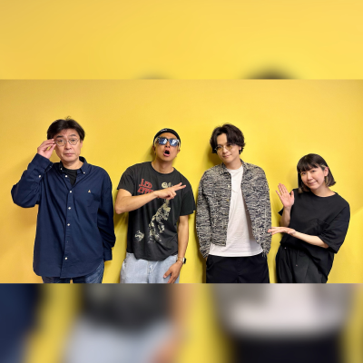 episode vol.261 ゲスト:TOTALFAT・Shun、BIGMAMA・金井政人 ~UKFC on the Road 2025決起集会①~ artwork