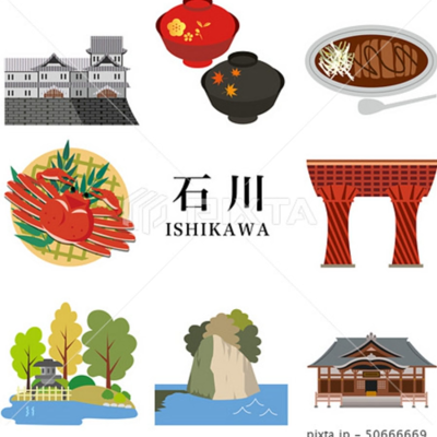 episode EP.64 石川篇(一) 富可敵國的偏鄉地方 artwork
