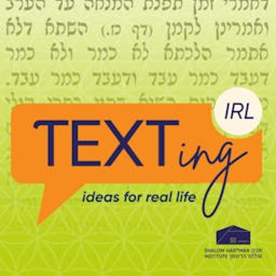 TEXTing