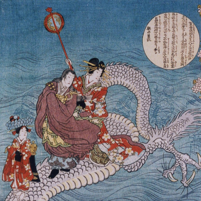 episode Mitos y leyendas de Japón artwork