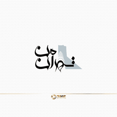 episode ۲. پنجره زنانه artwork