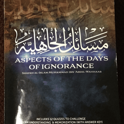 episode Aspects of the Days of Ignorance artwork