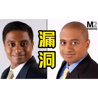 episode 大漏洞,被他發現,成功進入美國大學醫學院,經歷比電影情節曲折|啾啾哥|Mindy|Almost Black artwork