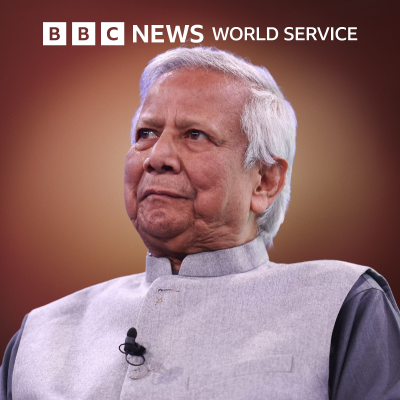 episode Muhammad Yunus: We dream of creating a new Bangladesh artwork