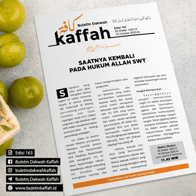 episode Audio Reading EDISI 163 : SAATNYA KEMBALI PADA HUKUM ALLAH SWT artwork
