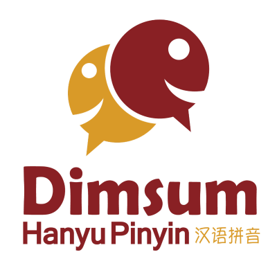 episode Lesson 06 - Main - Dimsum Hanyu Pinyin artwork