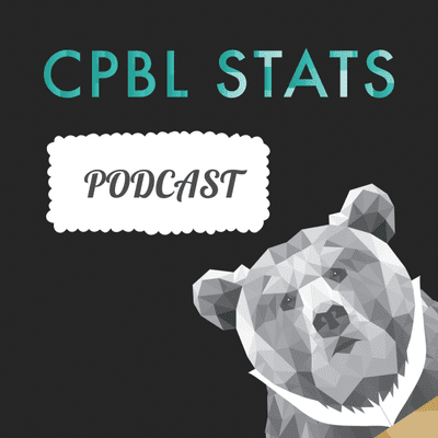 episode EP 11 - Brothers Win 1st-Half Title, Draft Talks artwork