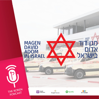 episode Aryeh Myers artwork