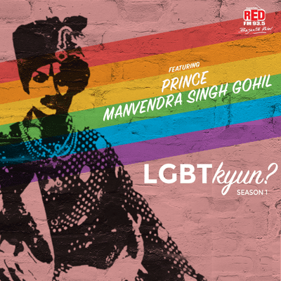 LGBT Kyun?