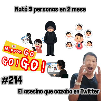 episode #214 | Mató 9 personas en 2 meses; El asesino que cazaba en Twitter artwork