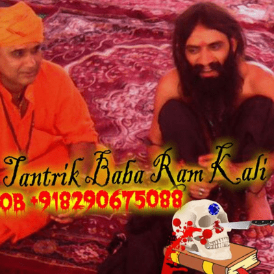 episode Tantrik Aghori Baba in Mumbai artwork