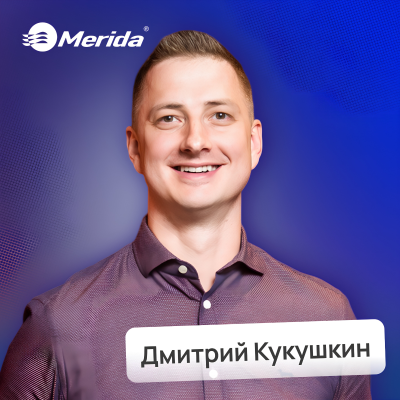 episode Выиграть можно с любой точки: энергия, команда и производство • Дмитрий Кукушкин, Merida | Потом доделаю artwork