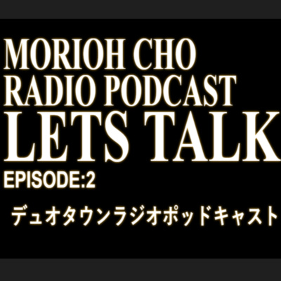 episode Lets Talk #2 The Roblox Interview artwork
